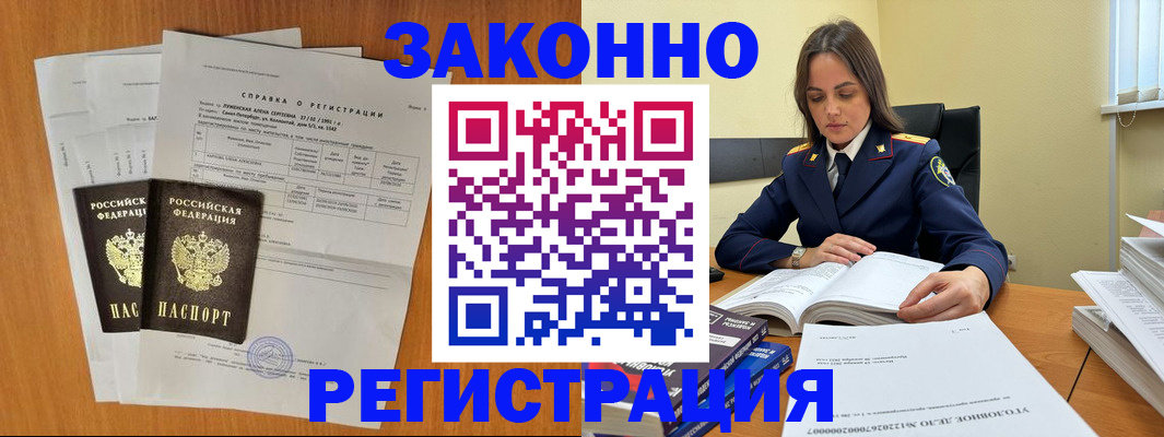 форма 3 в Татарстане